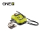 Ryobi R18RT-0 MULTIMASKIN