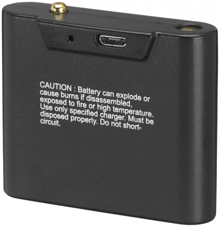 Batteri till Halo 1200 RE Mareld
