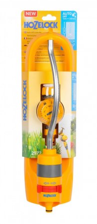 Hozelock Fyrkantspridare Plus VATTENSPRIDARE